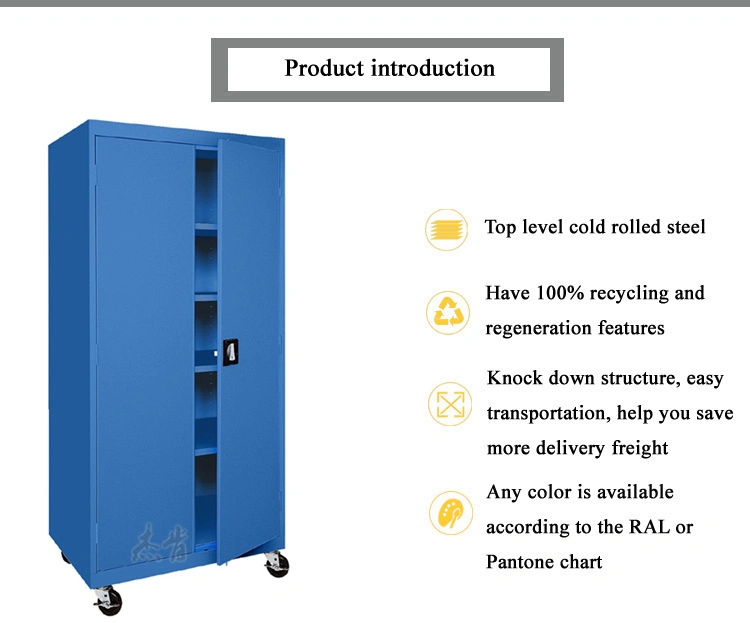 Home Furniture Balcony Locker Large-Capacity Movable Cabinet